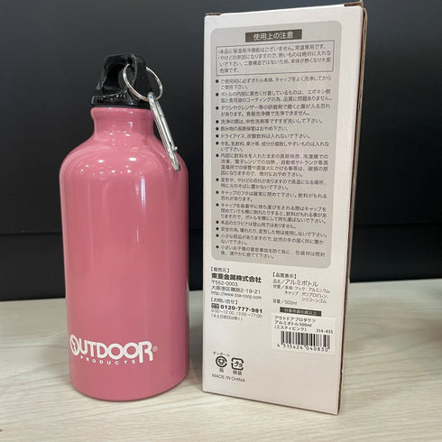 OUTDOOR アウトドア アルミボトル ピンク 水筒500ml ミスティピンク - ナショナルマート通販